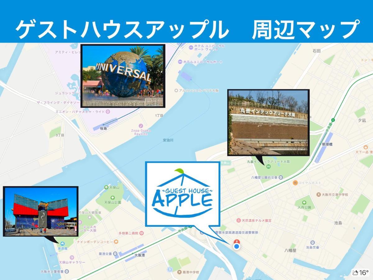 Guest House Apple Ōsaka Exterior foto